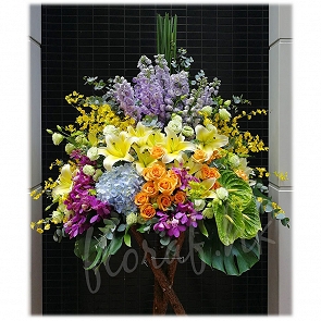 OP65  Grand Opening Flower Basket with Stand  OP65  Grand Opening Flower Basket with Stand